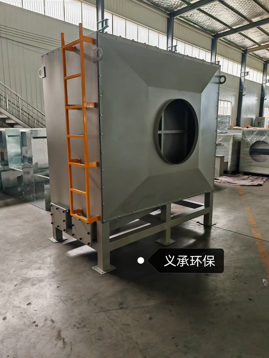秦皇岛活性炭设备